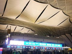 -乌鲁木齐天山国际机场-T3航站楼