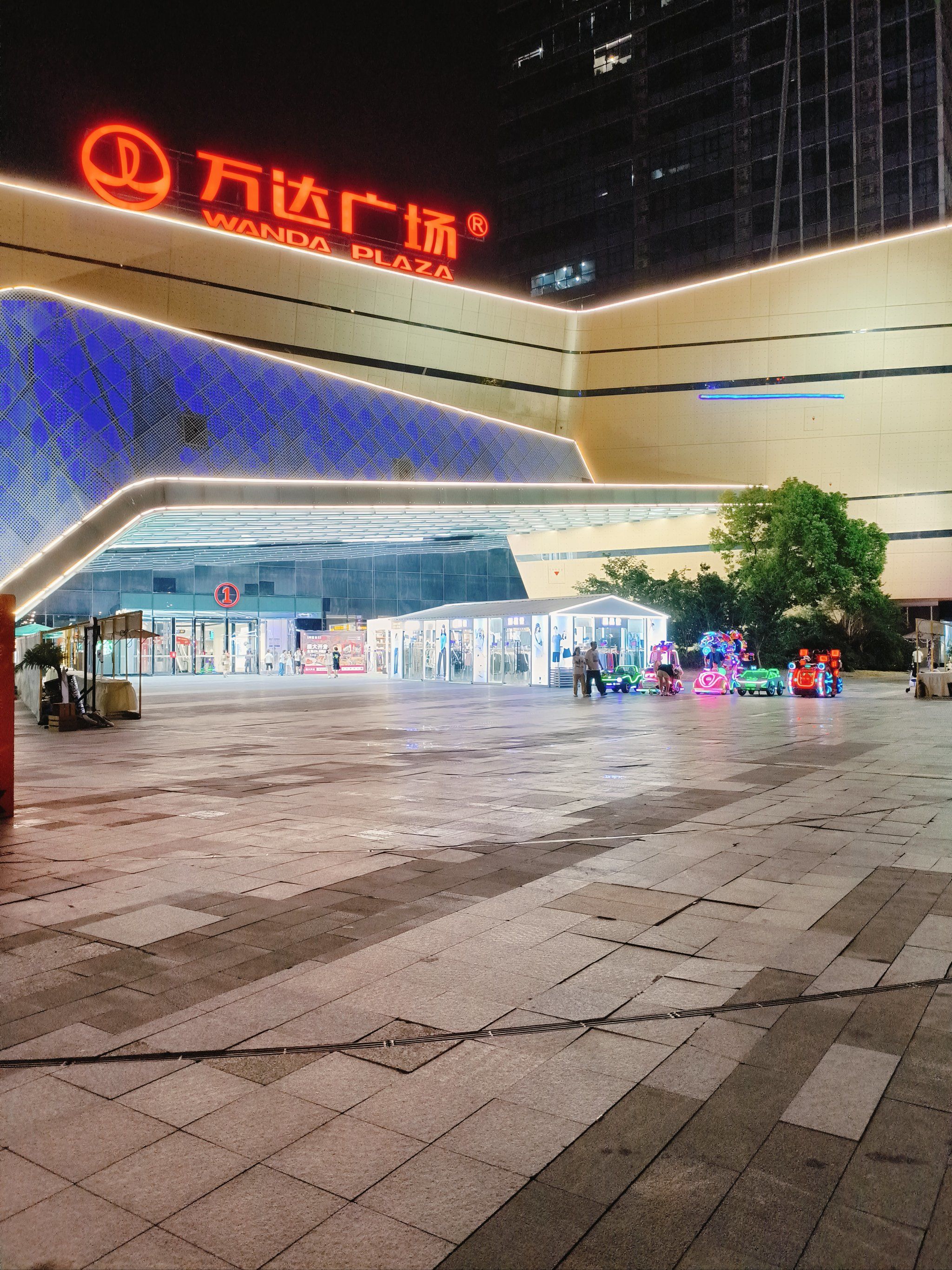 万达,不仅仅是个商场哦!