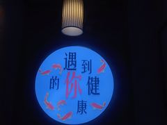 -手功王养生·足疗按摩·SPA·采耳(天府路店)