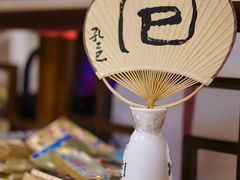 -孔乙己酒家(虹桥路店)