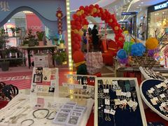 -保利MALL(天鹅湖店)