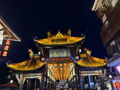 -松州古城