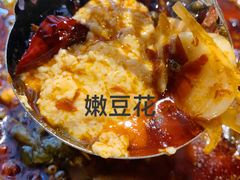 -小饕荟雅安贡椒鱼鲜馆(广福桥店)