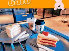 -来回·咖啡(钟村咖啡豆店)