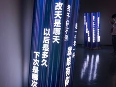 -中国马镇舞马世界主题乐园