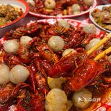 感谢华晨宇…跟风最成功的一次！！（穷鬼快乐屋