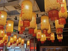 -朱光玉火锅馆(正弘城店)