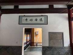 -灵谷景区