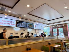 -李先生(天山路店)