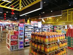 零售区-七鲜超市(通州ONE店)