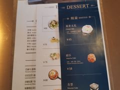 -铁手珈琲制造局metalhands(望京店)