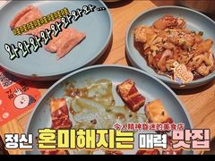 -韩悦牛排烤肉无限续(宝能中心店)