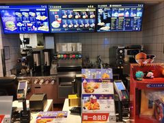 -麦当劳(西安雁塔路店)