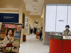 -海马体照相馆(重庆龙湖时代天街D馆店)