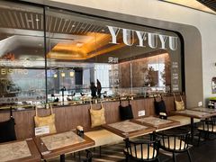 -渔语鱼新川菜Bistro(万象天地店)
