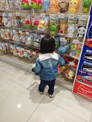 -爱婴室(上海浦建路店)