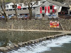 -鹿亭中村