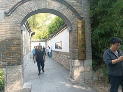 -老舍旧居