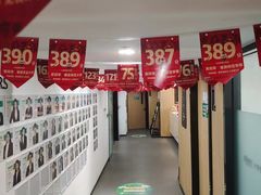 -新东方·考研·四六级·专转本(全民校区)