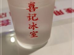 -万喜记冰室(大学路店)