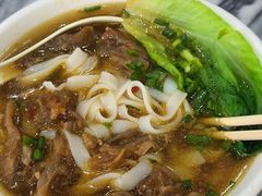 牛肉牛筋面-正斗面家