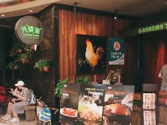 等位区-外婆家(西溪印象城店)