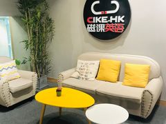 -磁课·成人英语·雅思培训(高新校区)