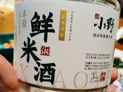 -索溪山寨·湘西饮食文化博物馆(标志门店)