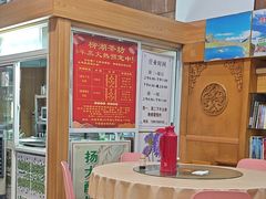 -柳湖茶坊(柳湖店)
