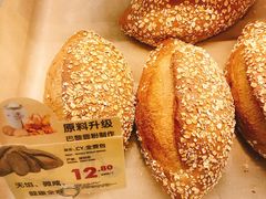 -blt精品超市(KKMALL京基店)