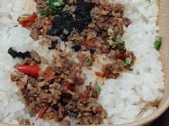 和牛拌饭-300杯·和牛烧肉清酒专门店(廊里店)