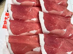 -阳坊大都涮羊肉(阳坊总店)