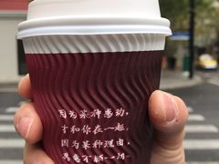 -喜士多(泰安店)