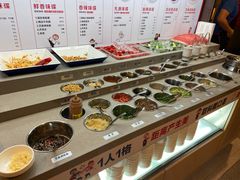 自助调料区-海底捞火锅(龙湖三千集店)