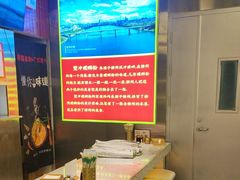 -雙冲柳州螺蛳粉&酸嘢&桂林米粉(簋街店)