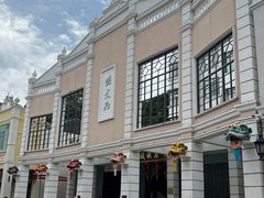-孙文西路步行街