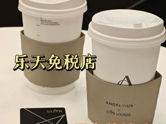 -乐天免税店(明洞店)