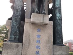 -金宫殿故址