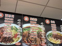 -丸来玩趣(西溪印象城店)