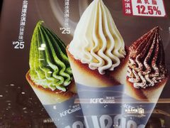 -肯德基(宁波万达店)