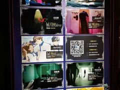 -H次元沉浸剧情密室(街道口店)