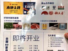 -兰湘子·湘菜小炒(崂山丽达店)