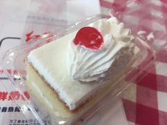 -红宝石·鲜奶小方·海派西点房(南丹店)