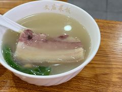 -文庙菜饭(四川北路店)