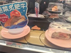 -争鲜回转寿司(太阳宫凯德PLUS店)