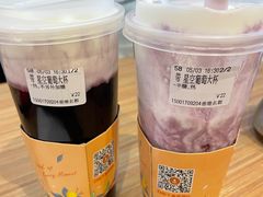 -CoCo都可(香港名都店)