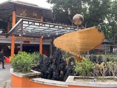 -荔城生鲜盛宴(番禺旗舰店)