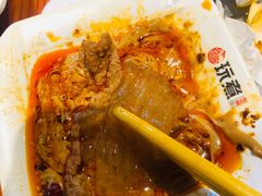 -玩煮炭火锅(延福街店)