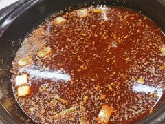 -袁记串串香(川师店)