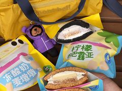 -泽田本家·铜锣烧(美罗城店)